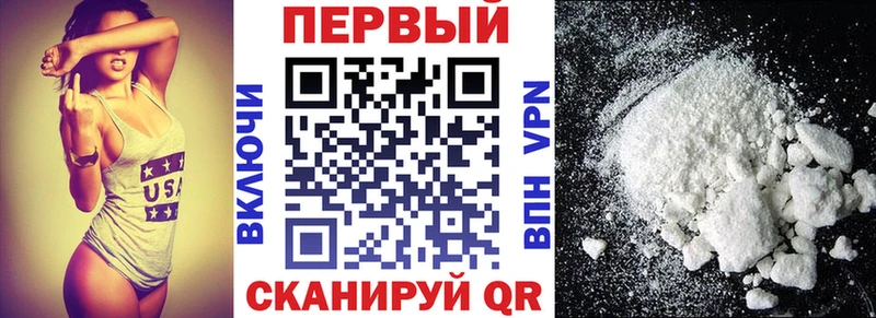 ОМГ ОМГ ссылки  Покров  Amphetamine Розовый 