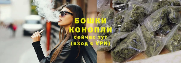 героин Нефтегорск