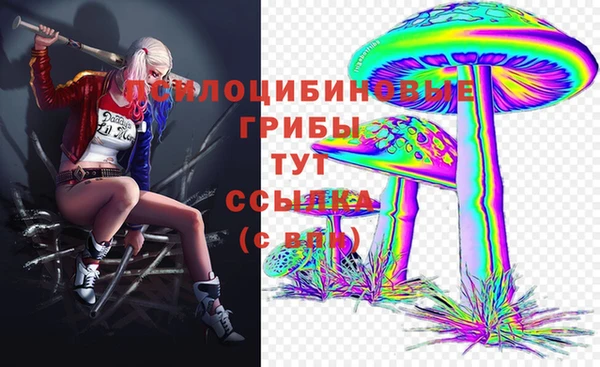 мефедрон мука Нея