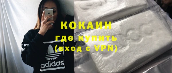 героин Нефтегорск