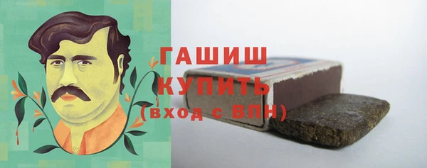 мефедрон Пересвет