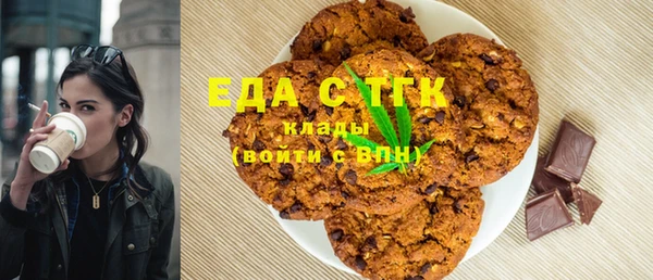 гашик Наволоки