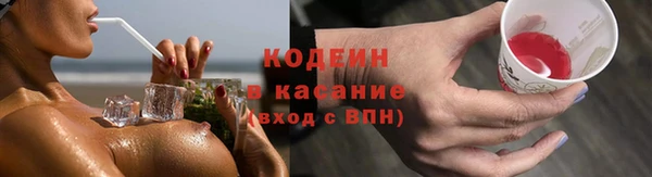 гашик Наволоки