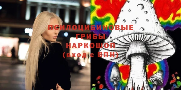 мефедрон мука Нея