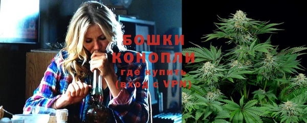 героин Нефтекумск