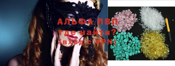 героин Нефтекумск