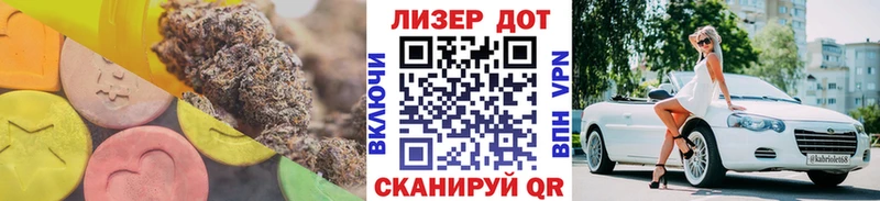 ЛСД экстази ecstasy  Покров 
