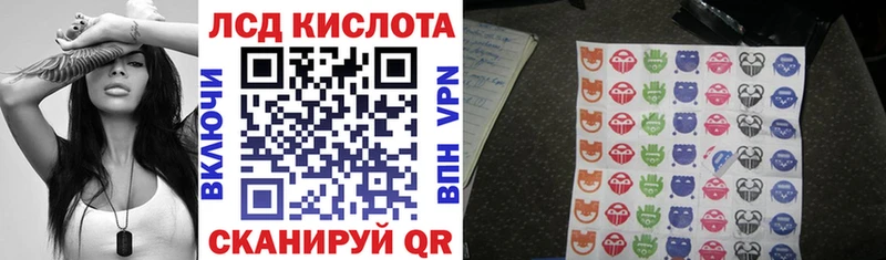 Наркотические марки 1,5мг  mega вход  Покров 