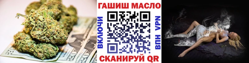 мега рабочий сайт  Покров  Дистиллят ТГК THC oil  наркошоп 