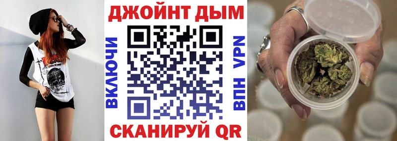 Конопля AK-47  Покров 